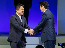 安倍晋三総裁より自民党公認